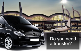 Transfer-Request-logo